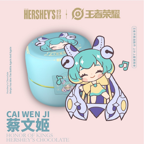 王者荣耀 x 好时巧克力跨界联名“开黑连胜丹”，上分上星更简单！