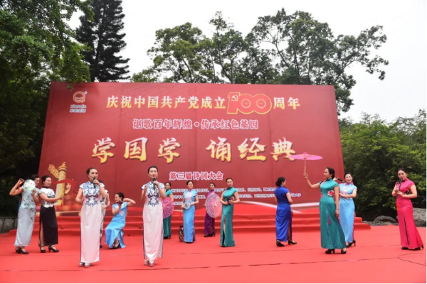 建党百年 | 小亲生活将携手双流区老年大学献礼中国共产党成立100周年