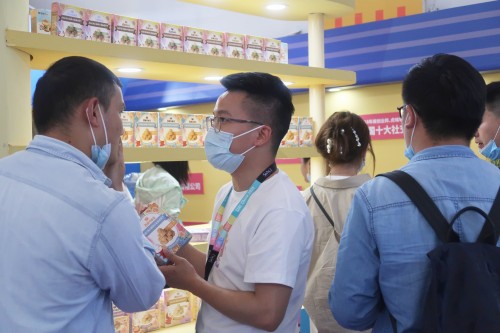 国民烘焙品牌AKOKO强势亮相中国国际食品和饮料展览会