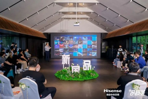 新国品燃动欧洲杯，海信Ai家中国行杭州发车火力全开！