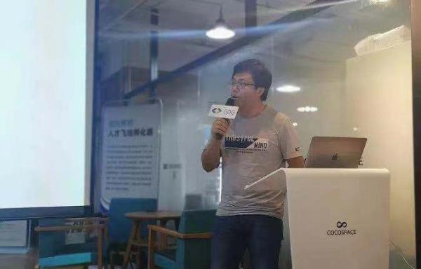 融云2021 X-Meetup续航上海 以场景应用解析音视频技术新方向