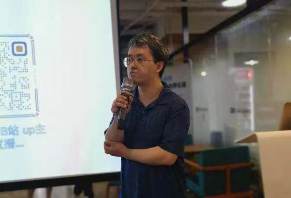 融云2021 X-Meetup续航上海 以场景应用解析音视频技术新方向