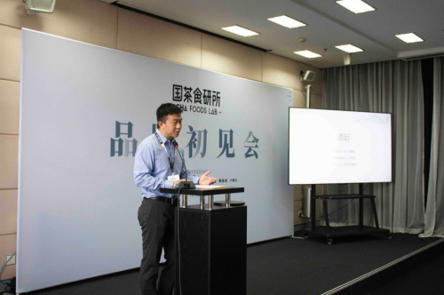 国茶食研所精彩亮相，茶+坚果引领茶食新风尚