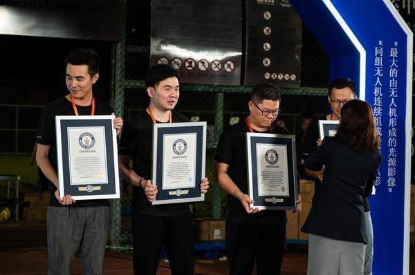 高巨创新5200架无人机，成功挑战四项吉尼斯世界纪录！