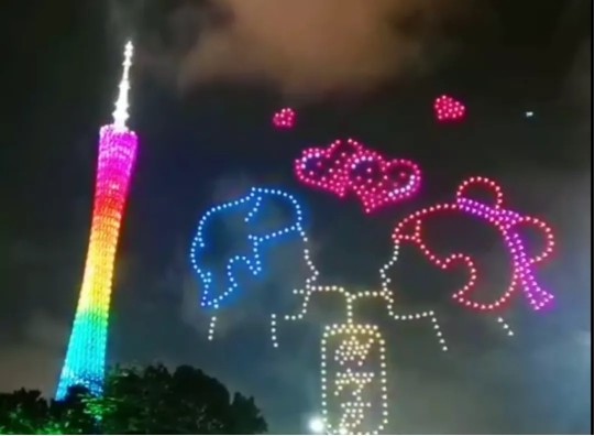哇哦，刷屏了!刺柠吉520深情告白，500架无人机点亮广州塔夜空