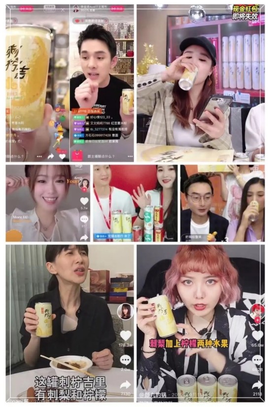 哇哦，刷屏了!刺柠吉520深情告白，500架无人机点亮广州塔夜空