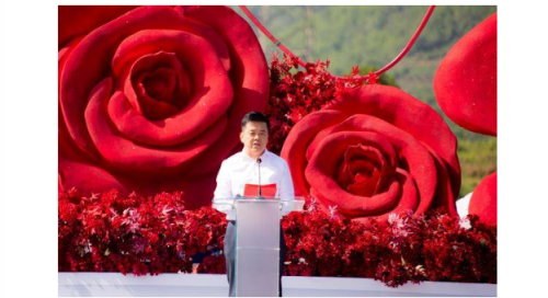 “玫瑰之缘·相约渭滨”首届秦岭玫瑰文化旅游节开幕