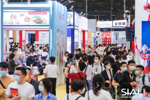 世界三大食品之一，世界食品全产业链大会SIAL China国际食品展在沪开幕！