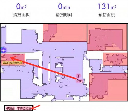 PoE供电华为路由H6组网无忧，轻松应对大户型多终端