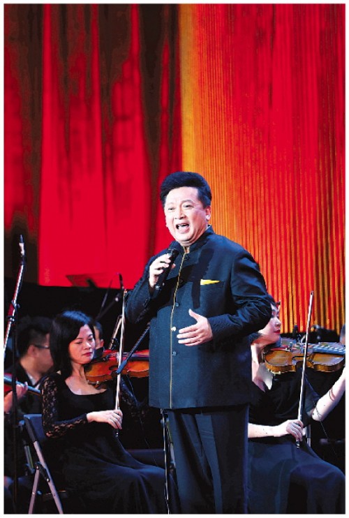 金伯利之夜民族男高音演唱会在桂林唱响
