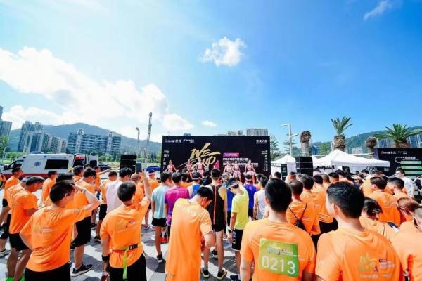 深圳前海世茂大厦首届云端垂马鸣枪开赛，与厦门世茂双子塔共燃城市运动激情