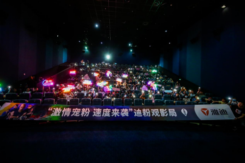 雅迪电动车携手范·迪塞尔席卷九大城市，再筑国际合作新高度