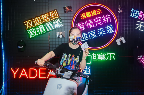 雅迪电动车携手范·迪塞尔席卷九大城市，再筑国际合作新高度