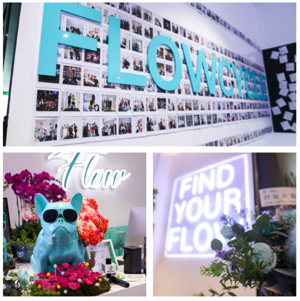 FlowCycle在静安再增一家上海分店！精彩活动不容错过