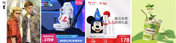 华为智慧屏SE、Redmi Note 10系列……京东小魔方集结大牌新品带你赶潮