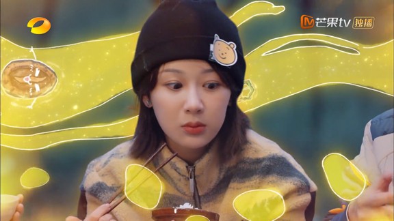 《向往5》野生代言人彭昱畅疯狂安利道道全，杨紫张艺兴吃出表情包