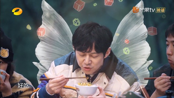 《向往5》野生代言人彭昱畅疯狂安利道道全，杨紫张艺兴吃出表情包