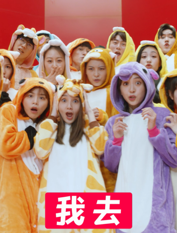 618玩法是时候更新换代了，苏宁六一宝宝节不走寻常路
