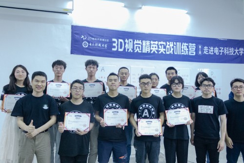 奥比中光第三期3D视觉精英实战训练营走进电子科技大学，产教融合迸发新精彩