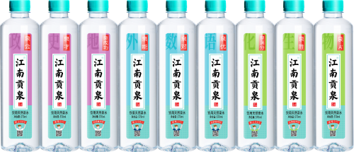 江南贡泉“高考水”与家长一起“陪考”