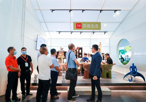 茶荟集团、顾家农业亮相第四届中国国际茶叶博览会