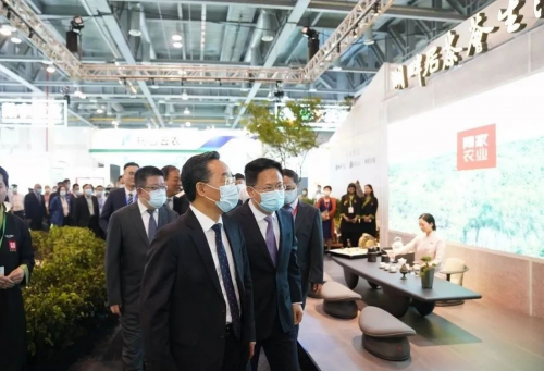 茶荟集团、顾家农业亮相第四届中国国际茶叶博览会