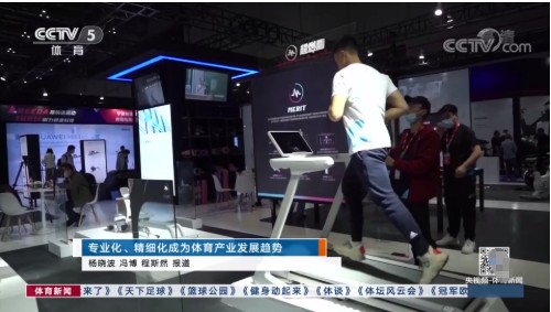  麦瑞克MERIT超燃脂战略获央视点赞