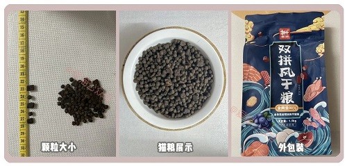 测评|豆柴猫粮：双拼风干系列。营养美味，超高性价比，全网打call