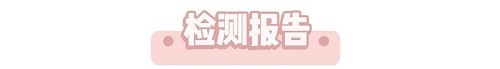 测评|豆柴猫粮：双拼风干系列。营养美味，超高性价比，全网打call