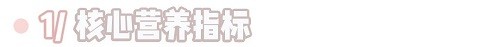 测评|豆柴猫粮：双拼风干系列。营养美味，超高性价比，全网打call