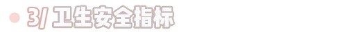 测评|豆柴猫粮：双拼风干系列。营养美味，超高性价比，全网打call