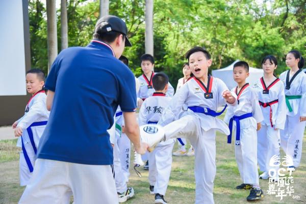OCT凤凰花嘉年华：以花为媒、坚守初心 助力城市美好生活