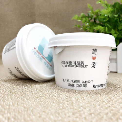 简爱酸奶奶源牧场获得中国奶业协会S级评定，奶源品质值得信赖！