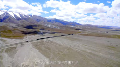 第11个中国旅游日临近，让我们乘着歌声走进新疆，一路风景一路唱