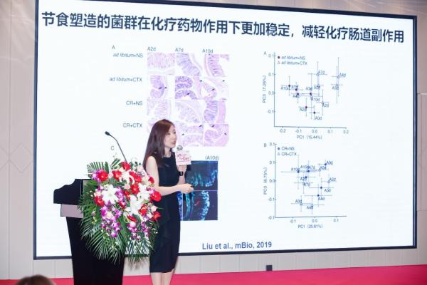 消费者课堂再度开讲，养乐多助力普及科学健肠理念