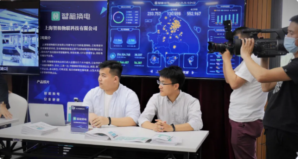 智租换电以科技创新领跑换电市场