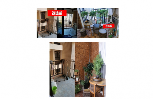 阳台只能晾衣服？教你3小时让阳台变身休闲吧