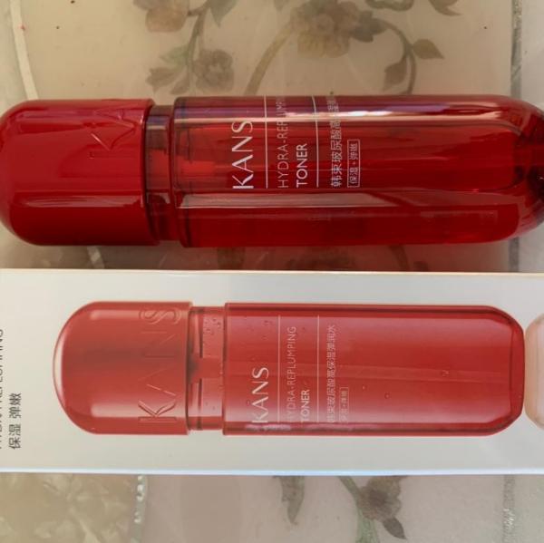 唯品会的护肤品是正品吗？必码的速效补水精华