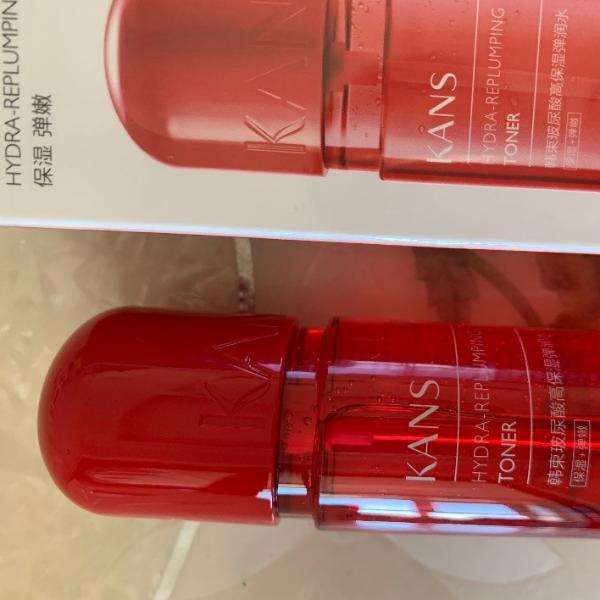 唯品会的护肤品是正品吗？必码的速效补水精华