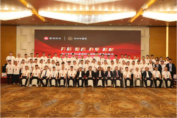 苏宁车管家打造平台生态闭环，竞逐万亿级汽车后市场 