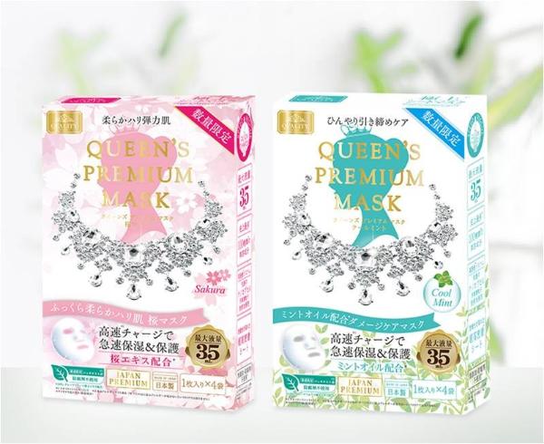 QUALITY FIRST携爆品面膜亮相第26届中国CBE美容博览会