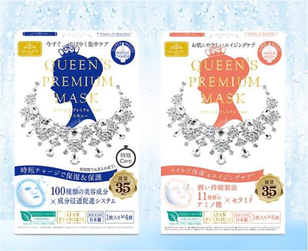 QUALITY FIRST携爆品面膜亮相第26届中国CBE美容博览会