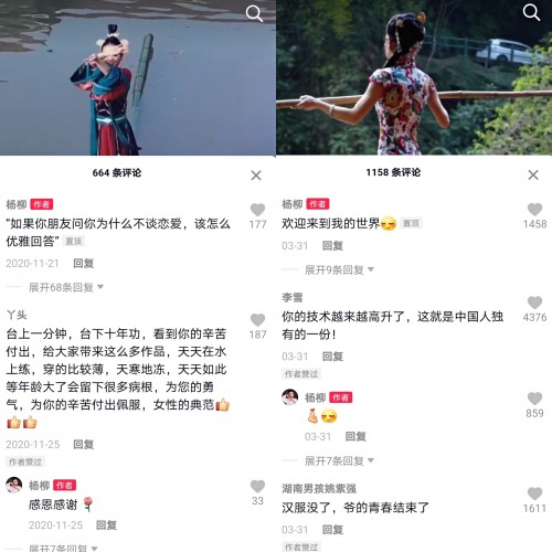 贵州95后女孩非遗绝技独竹漂爆红抖音，网友：翩若惊鸿，婉若游龙