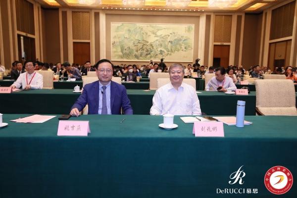 2021中国品牌影响力百强发布，慕思领航智慧睡眠新赛道