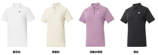 KOLON SPORT可隆官宣刘诗诗成为品牌代言人