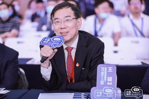 首都医科大学附属北京天坛医院的王硕教授,中华医学会神经外科学分会