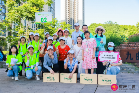 第3届鼎翰公益“生命健康 行走的爱”健步走活动全国14城同步举办