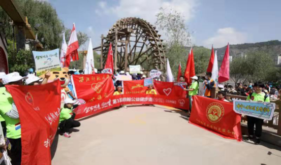 第3届鼎翰公益“生命健康 行走的爱”健步走活动全国14城同步举办