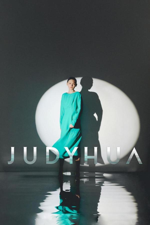 先锋设计师品牌JUDYHUA西南地区首家旗舰 先锋设计师品牌JUDYHUA西南地区首家旗舰店即将入驻成都IFS店即将入驻成都IFS