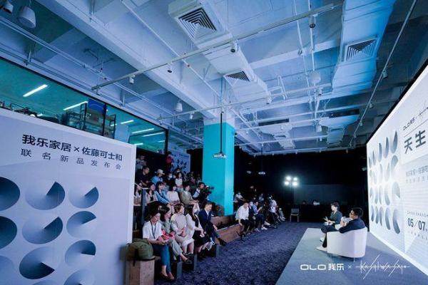  全屋定制比较好的品牌有哪些 高端人群都选择我乐家居